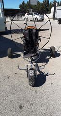 Παραμοτέρ 2026 Mini Trike Power2Fly  Frame-thumb-24