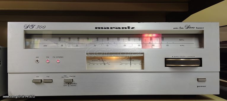 Marantz ST300 AM/FM Stereo Tuner (1980)