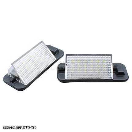 Πλαφονιέρα πίσω πινακίδας Led για BMW E36 (1991-1999) - 2 τμχ.