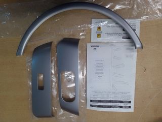 ΔΙΑΚΟΣΜΗΤΙΚΑ ΧΡΩΜΙΟΥ ΤΑΜΠΛΟ HONDA JAZZ '02- '08 (08Z03SAA600E) Int panel