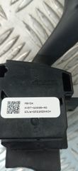 ΔΙΑΚΟΠΤΗΣ ΦΛΑΣ FORD FOCUS 3 (2011-2018)-thumb-1