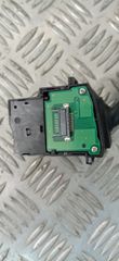 ΔΙΑΚΟΠΤΗΣ ΦΛΑΣ FORD FOCUS 3 (2011-2018)-thumb-2
