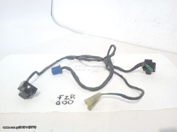 Πλεξούδα φώτων από YAMAHA FZR600 (Headlight wire harness)