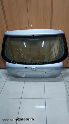 ΠΟΡΤΑ ΜΠΑΓΚΑΖ ΤΖΑΜΟΠΟΡΤΑ TOYOTA COROLLA 2002 2003 2004 2005 2006 *ΡΩΤΗΣΤΕ ΤΙΜΗ*