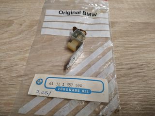 Διακοπτης χειροφρενου BMW E21-E30-E12-E23-E24-E10 1502 2002-thumb-1