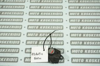 ΚΛΕΙΔΑΡΙΑ ΣΕΛΑΣ -> APRILIA ATLANTIC 500 , 2001-2004 / MOTO KOSKERIDIS 