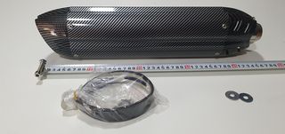 Τελικο Εξατμίσης CARBON LOOK-thumb-2