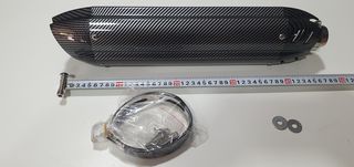 Τελικο Εξατμίσης CARBON LOOK-thumb-3