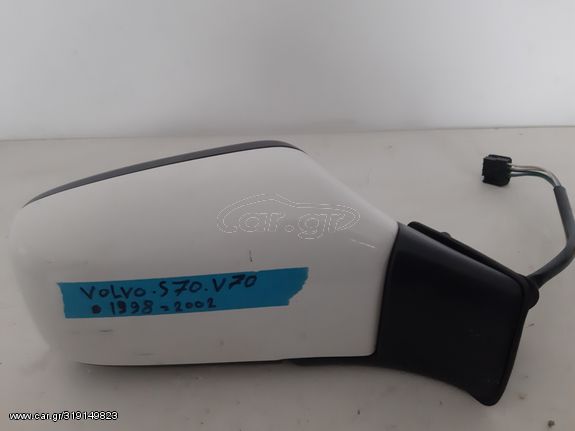 VOLVO S70 1997-2000 ΚΑΘΡΕΦΤΗΣ ΔΕΞΙΟΣ ΣΥΝΟΔΗΓΟΥ 5PIN