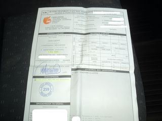 Κλούβα Opel 2012 MOVANO/ ΘΕΟΦΙΛΑΤΟΣ ΕΜΠΟΡΙΑ ΑΥΤΟΚΙΝΗΤΩΝ / ΑΝΤΑΛΛΑΓΕΣ ΔΕΚΤΕΣ-thumb-23