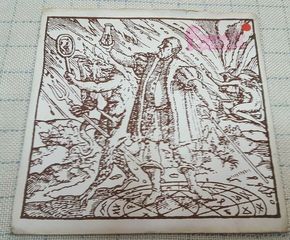 Faust – Faust Party 3 Extracts #2 7' UK 1980'