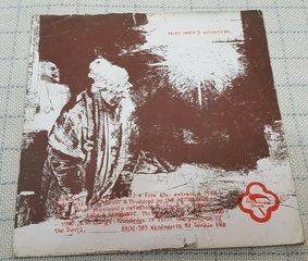 Faust – Faust Party 3 Extracts #2 7' UK 1980'-thumb-2