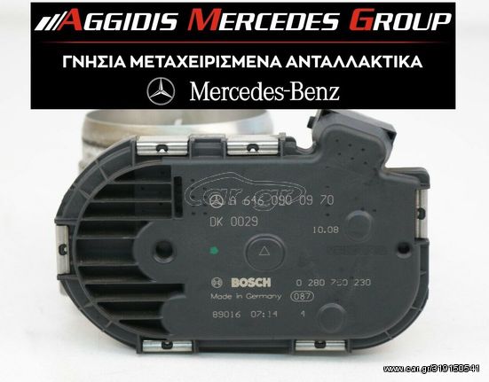 MERCEDES-BENZ ΠΕΤΑΛΟΥΔΑ ΓΚΑΖΙΟΥ ΓΙΑ ΚΙΝΗΤΗΡΕΣ 646 DIESEL C CLASS W204 - E CLASS W211