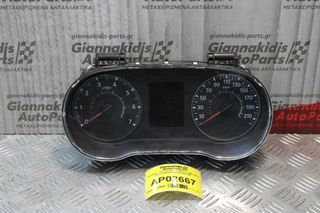 Καντράν - Κοντέρ Renault Master 2006-2013 A2C18398806 RNI248105035R
