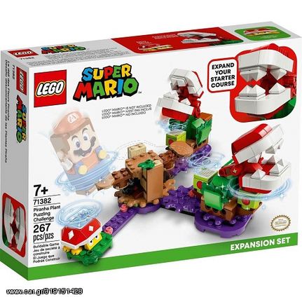 Lego Super Mario: Piranha Plant Puzzling Challenge Expansion Set (71382)