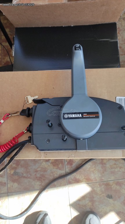 Χειριστήριο YAMAHA 