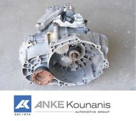 ΚΟΥΝΑΝΗΣ ΔΙΑΘΕΣΙΜΟ ΚΙΒΩΤΙΟ ΤΑΧΥΤΗΤΩΝ 2.0 TDI KNS 6 ΤΑΧ. BKD PASSAT A3 OCTAVIA  JETTA SCIROCCO KNS KNS CBABKDCBACBDCFF