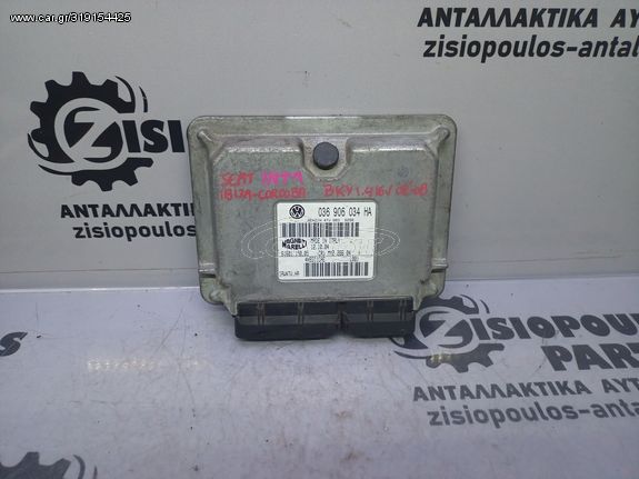 ΕΓΚΕΦΑΛΟΣ ΚΙΝΗΤΗΡΑ SEAT IBIZA-CORDOBA (BKY) 1,4 16V BENZ 75hp 2002-2008 (INT 1) 036906034HA IAW4TV.HA MAGNETI MARELLI