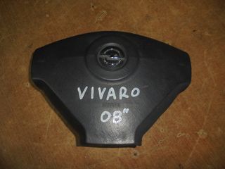 OPEL  VIVARO  '02'-06' -  Αερόσακοι-AirBags  οδηγου