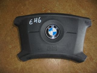 BMW  E46  316-318-320- -'99'-05'  -    Αερόσακοι-AirBags  οδηγου