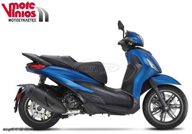 Piaggio Beverly 300i '24 S *ΔΩΡΟ ΚΡΑΝΟΣ+ΤΕΛΗ '24+ΜΕΙΩΜΕΝΗ ΤΙΜΗ*