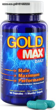 Gold Max Daily for Men 450mg - 60caps