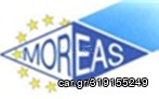 Φλάντζα Τρόμπας Νερού 