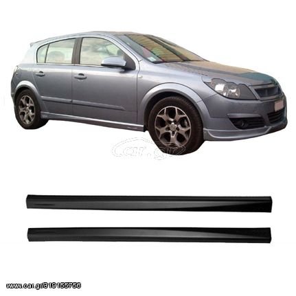 Πλαινά Μασπιέ Για Opel Astra H 04-09 5D Από Abs Πλαστικό 2 Τεμάχια