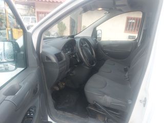 Citroen Jumpy 2015 2.0 HDi  TEΛIKH ΤΑΞΙΝΟΜΗΜΕΝΟ-thumb-7