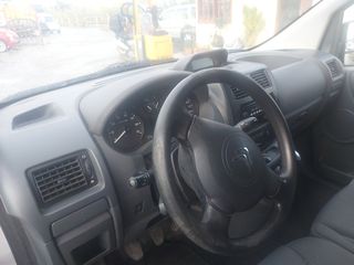 Citroen Jumpy 2015 2.0 HDi  TEΛIKH ΤΑΞΙΝΟΜΗΜΕΝΟ-thumb-8