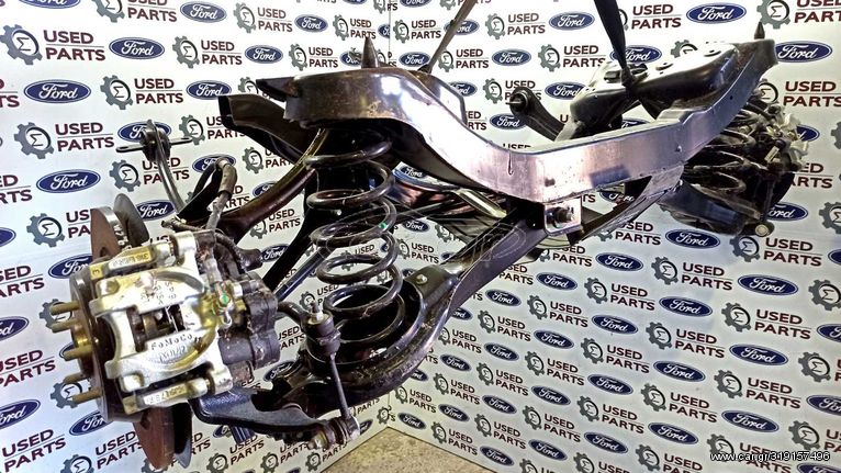 FORD KUGA 13-20 1,5 HDi ΠΙΣΩ ΑΞΟΝΑΣ & ΔΑΓΚΑΝΕΣ