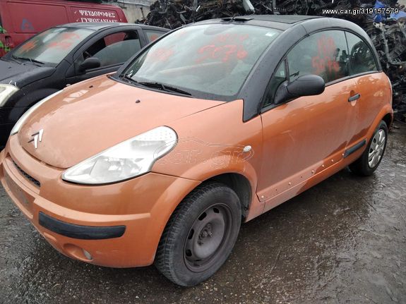 CITROEN C3 PLURIEL (HB) CABRIO [2003-2016] 1360CC 73HP