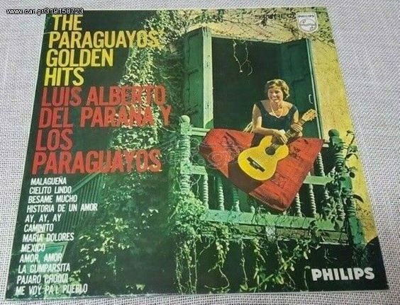 Luis Alberto Del Parana Y Los Paraguayos – The Paraguayos Golden Hits LP Greece 1976'