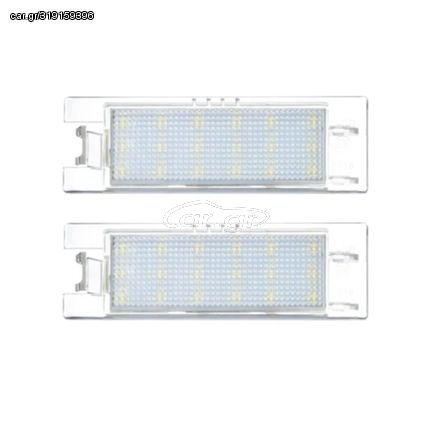 Led Φαναράκια Πινακίδας Για Alfa Romeo 147 / 156/ 159 / 166 GT Ζευγάρι 2 Τεμάχια