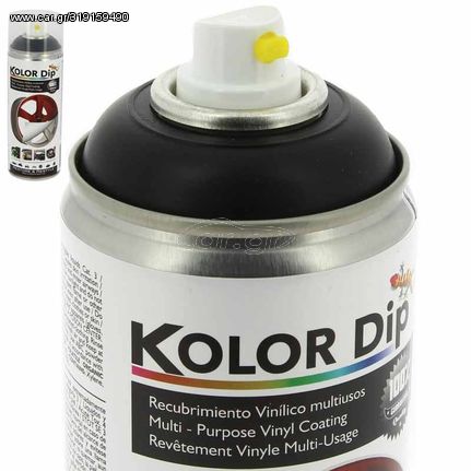 Επικάλυψη Βινυλίου Μαύρο Ματ Kolor Dip 400ml 1 Τεμάχιο