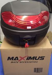 ΜΠΑΓΚΑΖΙΕΡΑ ΜΗΧΑΝΗΣ 32L MAXIMUS -thumb-1