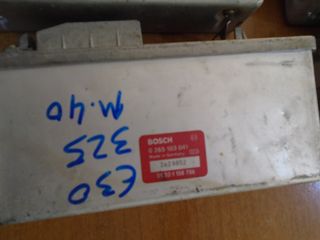 ΕΓΚΕΦΑΛΟΙ ΑΒS BMW E30 M10 M40 100 TEMAXEIO.-thumb-3