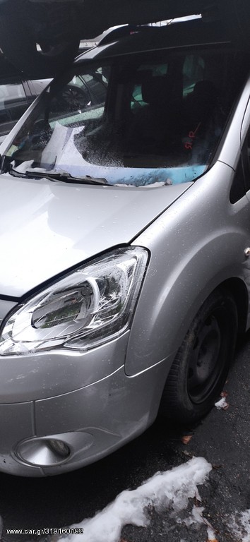 citroen berlingo 2010 μούρη αερόσακοι 