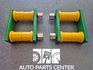 2 ΔΙΧΑΛΑ ISUZU CAMPO DMAX ΣΟΥΣΤΩΝ ΜΕ ΕΝΙΣΧΥΜΕΝΑ ΛΑΣΤΙΧΑ ΠΟΛΥΟΥΡΕΘΑΝΗΣ ΚΑΙΝΟΥΡΙΑ