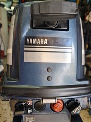 Yamaha 2000 4 HP-thumb-2