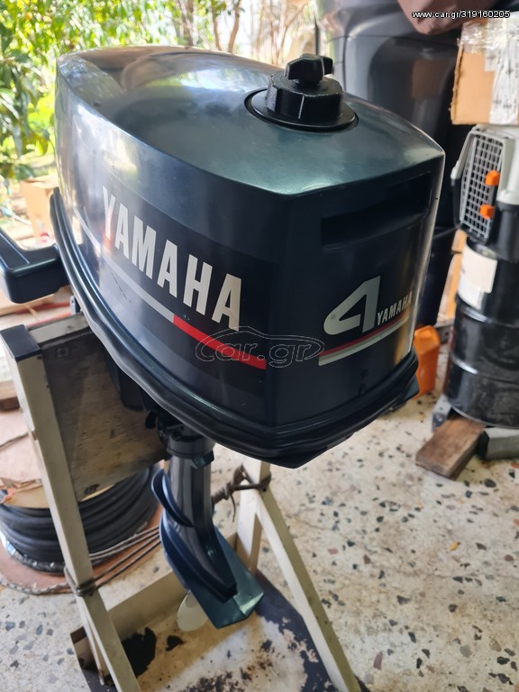 Yamaha 2000 4 HP