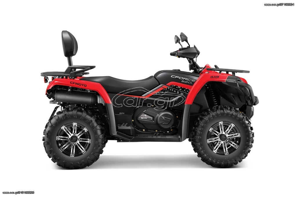 Γεωργικό CFmoto 2022 C FORCE 520L  ΑΔΕΙΑ ΑΓΡΟΤΙΚΟΥ !!!