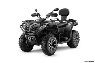 Γεωργικό CFmoto 2022 C FORCE 520L  ΑΔΕΙΑ ΑΓΡΟΤΙΚΟΥ !!!-thumb-3