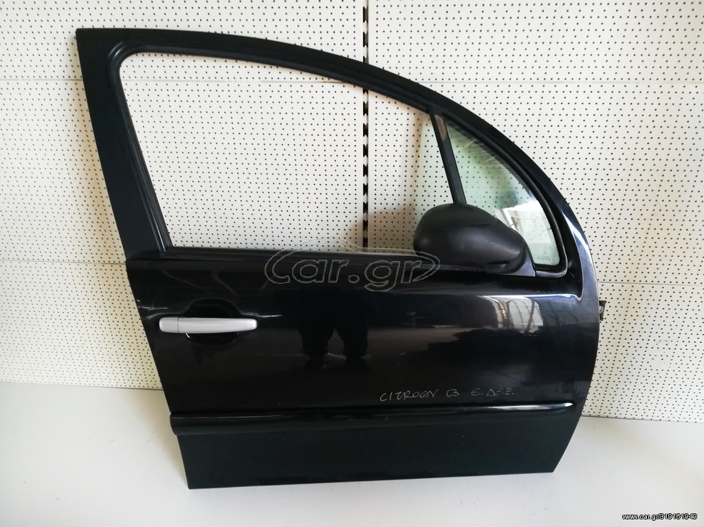 ΠΟΡΤΑ ΕΜΠΡΟΣ ΔΕΞΙΑ CITROEN C3 5/ΠΟΡΤΕΣ 2002 - 2010