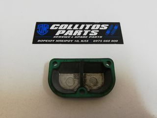 ΚΑΠΑΚΙ ΒΑΛΒΙΔΩΝ ΕΙΣΑΓΩΓΗΣ ΓΝΗΣΙΟ ΓΙΑ KTM LC4 640 DUKE II-thumb-1