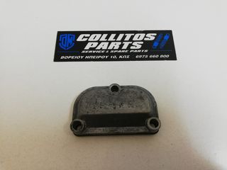 ΚΑΠΑΚΙ ΒΑΛΒΙΔΩΝ ΕΙΣΑΓΩΓΗΣ ΓΝΗΣΙΟ ΓΙΑ KTM LC4 640 DUKE II-thumb-2