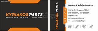 FORD FIESTA-KA-thumb-9