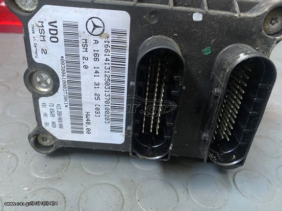 Πεταλουδα γκαζιού για Mercedes Benz A class w168