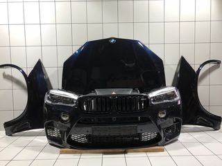 BMW X5 F85 M-POWER-  ΜΟΥΡAKI KOMΠΛΕ   #TestcarsHatz