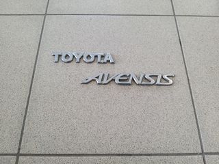 Σήμα Πόρτ Μπαγκάζ TOYOTA AVENSIS 97-03